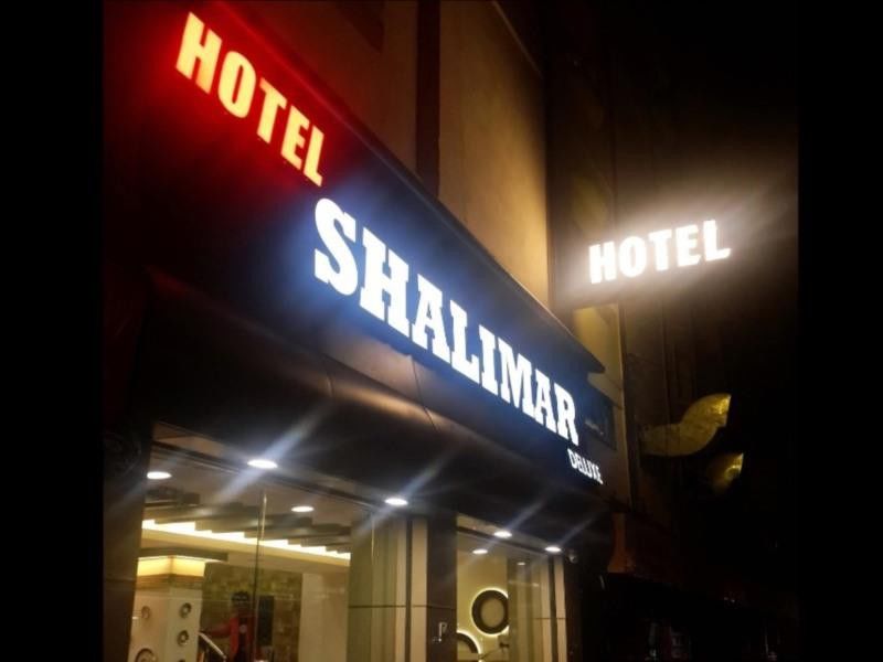 Hotel Shalimar Deluxe Bhopal Dış mekan fotoğraf